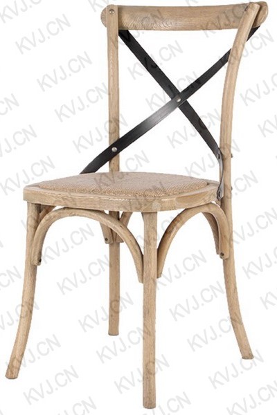 KVJ-7001 Dining Chair 