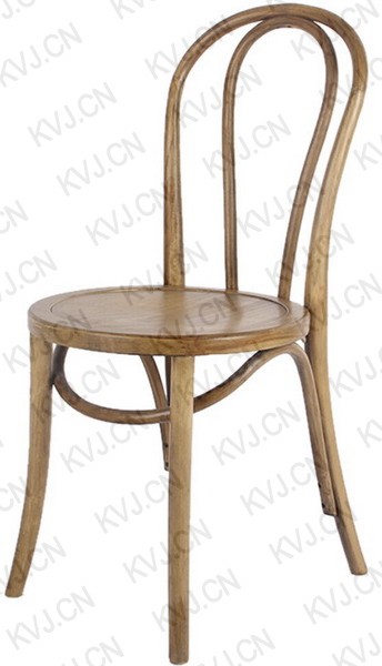 KVJ-7037 Dining Chair     