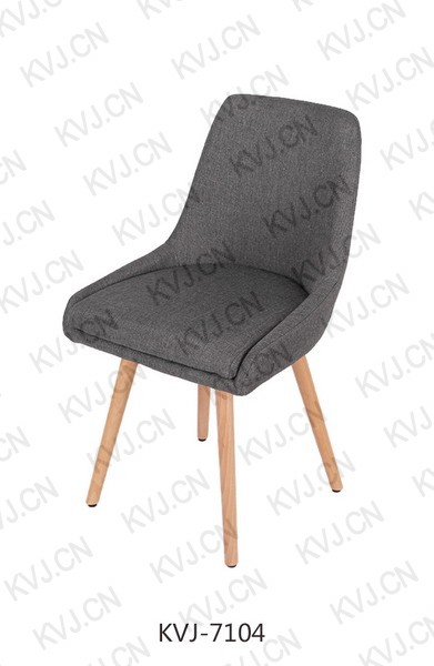 KVJ-7104 Dining Chair  
