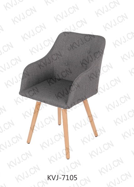KVJ-7105 Dining Chair   