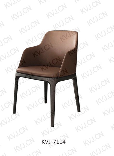 KVJ-7114 Dining Chair      