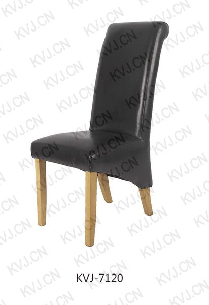 KVJ-7120 Dining Chair          