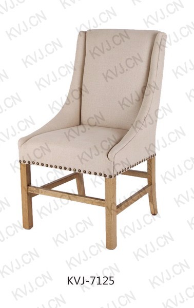 KVJ-7125 Dining Chair            
