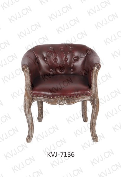 KVJ-7136 Dining Chair  