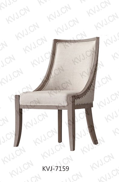 KVJ-7159 Dining Chair 