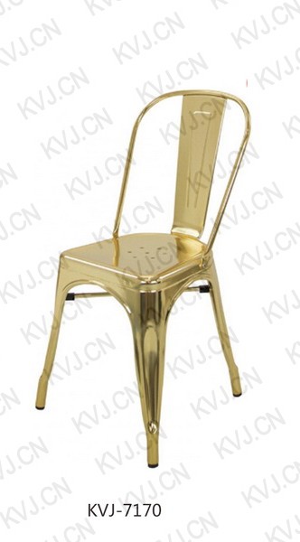 KVJ-7170 Dining Chair 