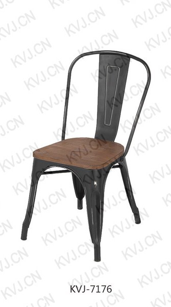KVJ-7176 Dining Chair 