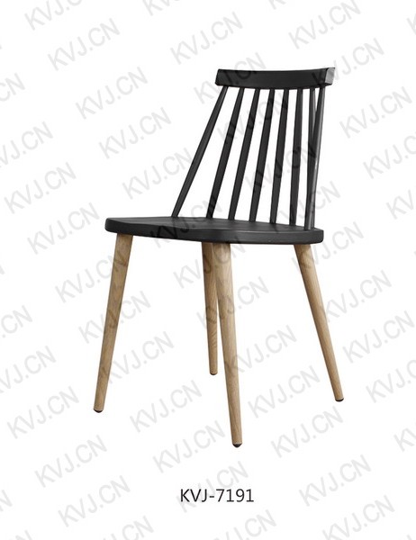 KVJ-7191 Dining Chair    