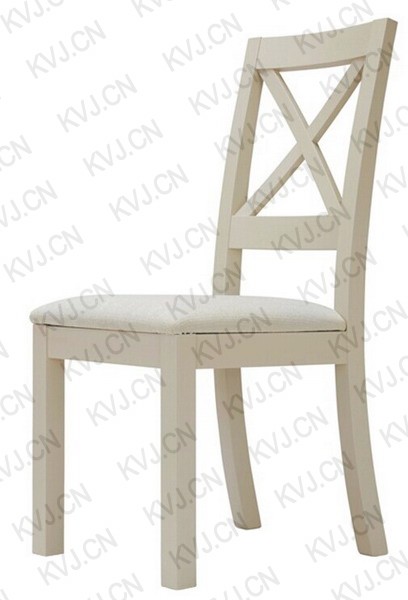 KVJ-7043 Dining Chair    