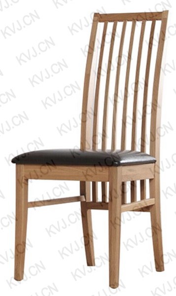 KVJ-7050 Dining Chair   