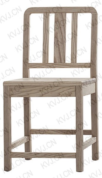 KVJ-7057 Dining Chair     