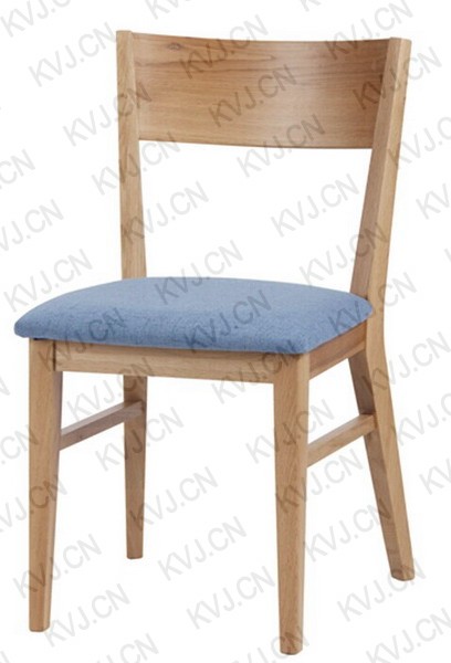 KVJ-7068 Dining Chair   