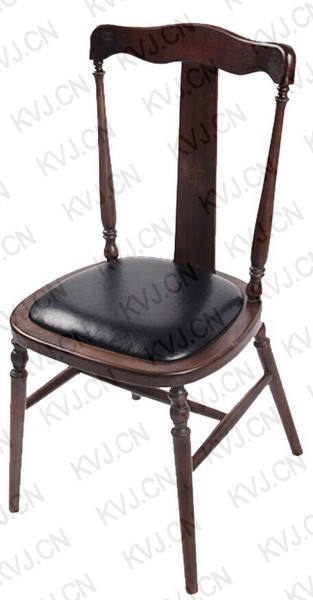 KVJ-7082 Dining Chair  