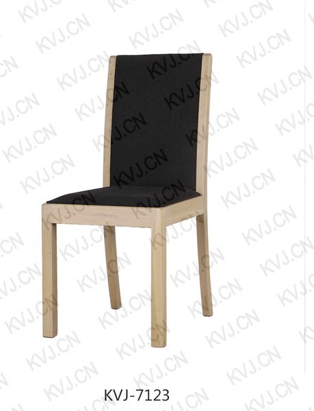 KVJ-7123 Dining Chair            