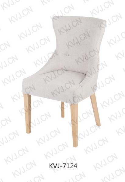 KVJ-7124 Dining Chair             