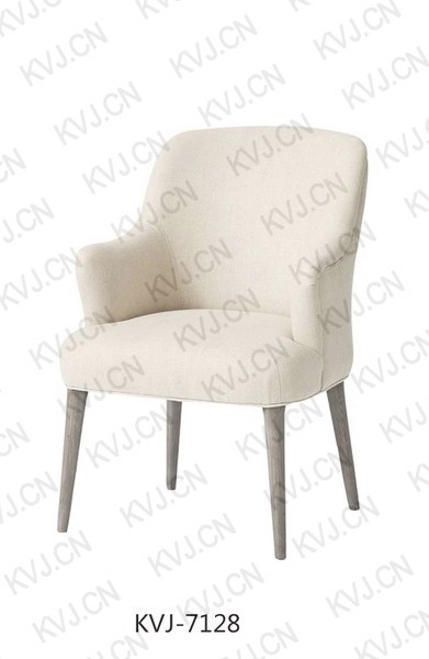 KVJ-7128 Dining Chair     