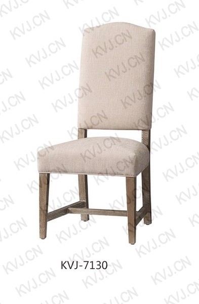 KVJ-7130 Dining Chair  