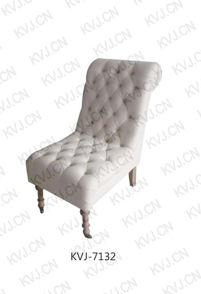 KVJ-7132 Dining Chair  