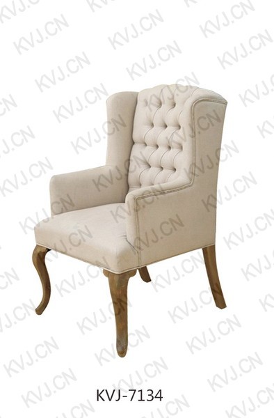 KVJ-7134 Dining Chair  