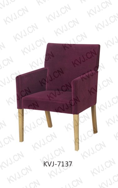 KVJ-7137 Dining Chair 