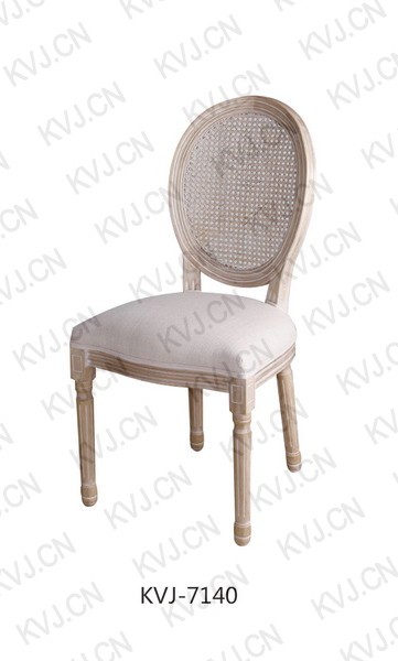 KVJ-7140 Dining Chair 