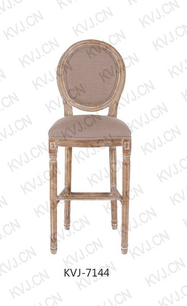 KVJ-7144 Dining Chair