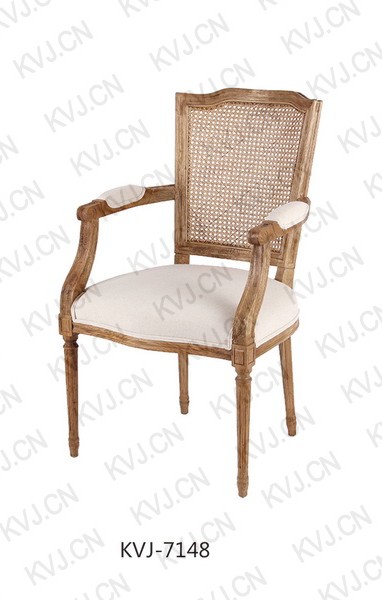 KVJ-7148 Dining Chair