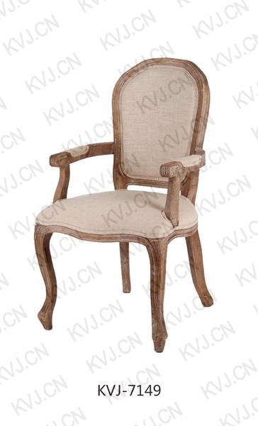 KVJ-7149 Dining Chair 