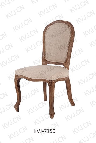 KVJ-7150 Dining Chair 