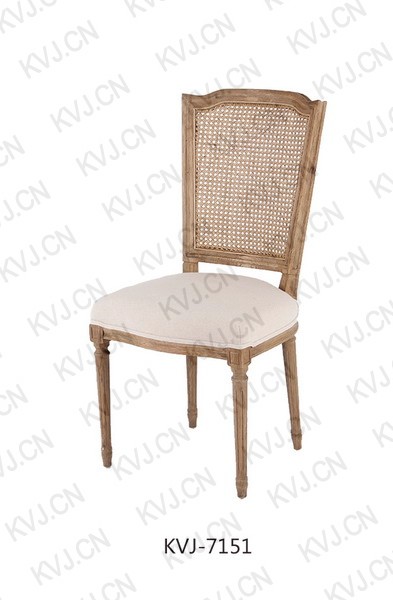 KVJ-7151 Dining Chair 