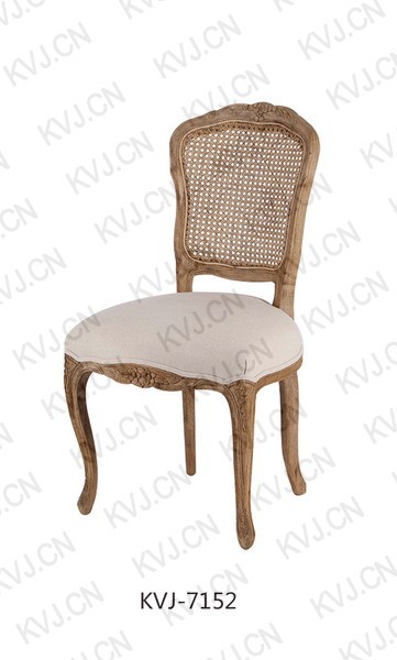 KVJ-7152 Dining Chair