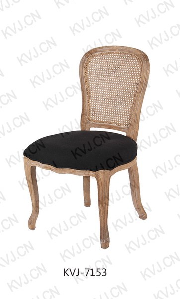 KVJ-7153 Dining Chair 