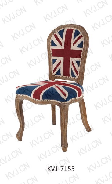 KVJ-7155 Dining Chair 