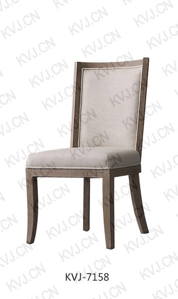 KVJ-7158 Dining Chair