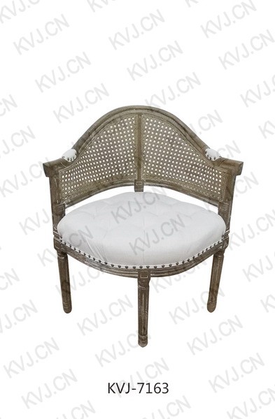 KVJ-7163 Dining Chair 