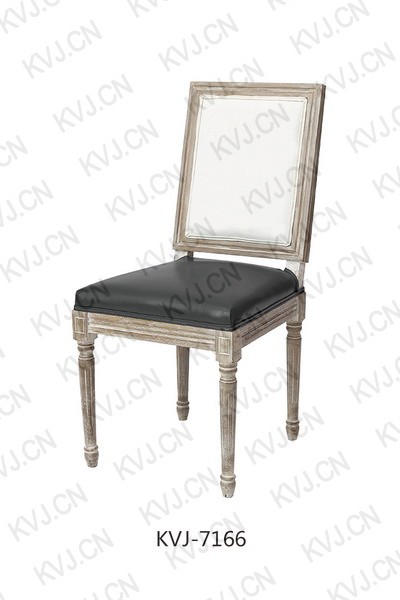 KVJ-7166 Dining Chair  