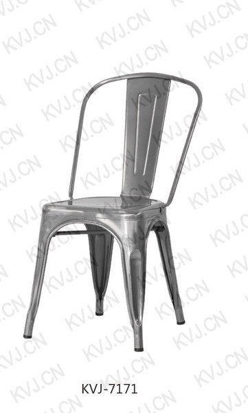 KVJ-7171 Dining Chair  