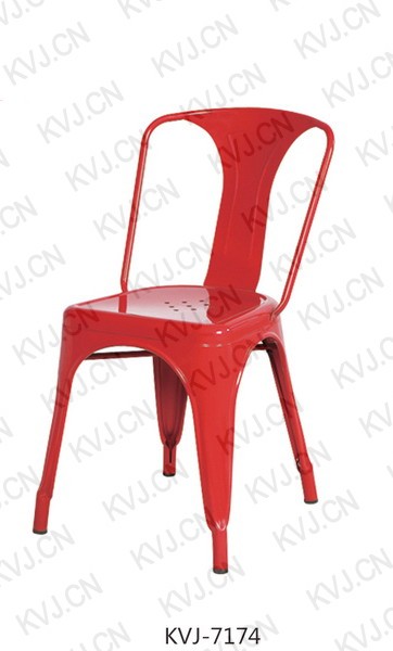 KVJ-7174 Dining Chair