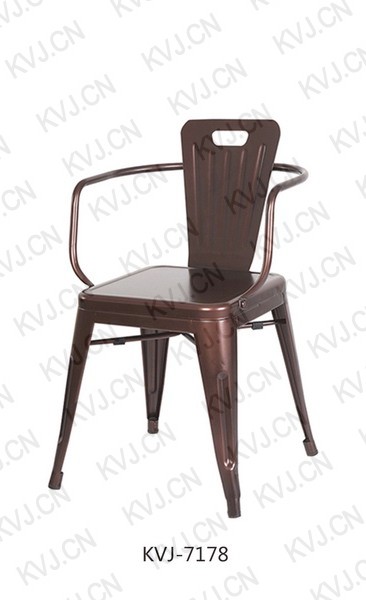 KVJ-7178 Dining Chair 