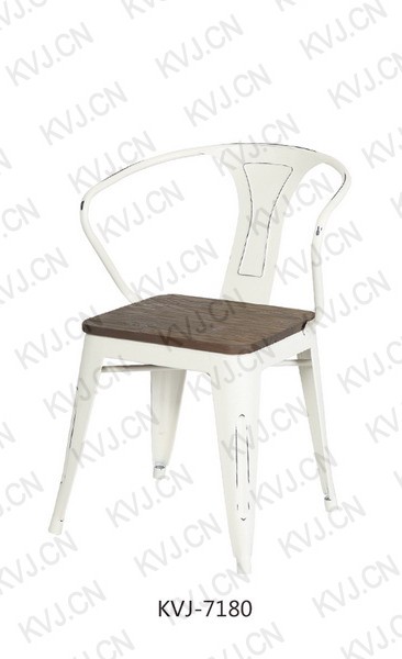 KVJ-7180 Dining Chair  
