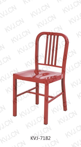 KVJ-7182 Dining Chair  