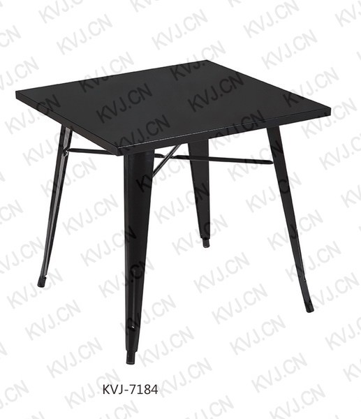 KVJ-7184 Dining Chair    