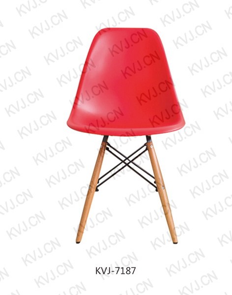 KVJ-7187 Dining Chair    