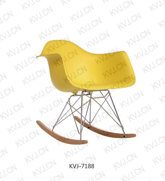 KVJ-7188 Dining Chair   