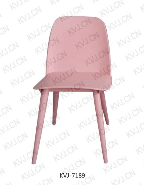 KVJ-7189 Dining Chair  