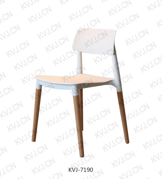 KVJ-7190 Dining Chair  