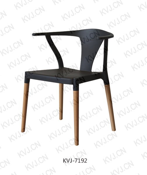 KVJ-7192 Dining Chair  