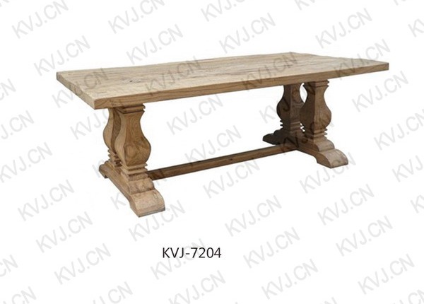 KVJ-7204 Dining Table 
