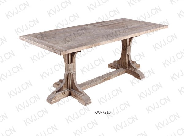 KVJ-7216 Dining Table   