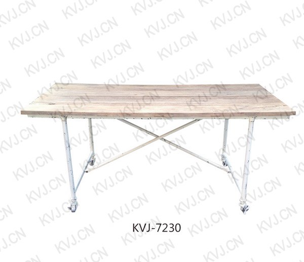 KVJ-7230 Dining Table  